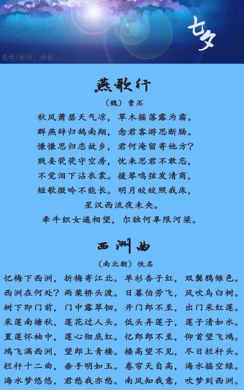 一些表白的诗句（用心传递的爱，化作唯美的文字）