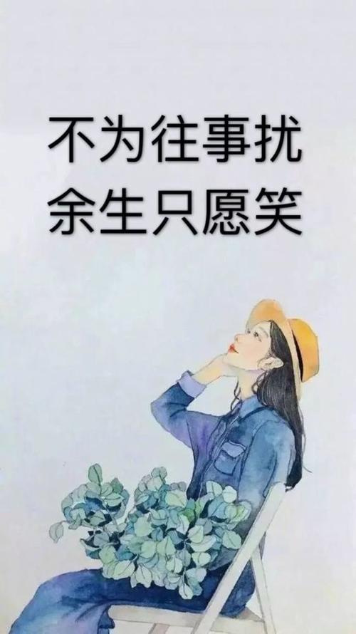 周末结束的句子朋友圈（周末的余韵，唯美的感悟）