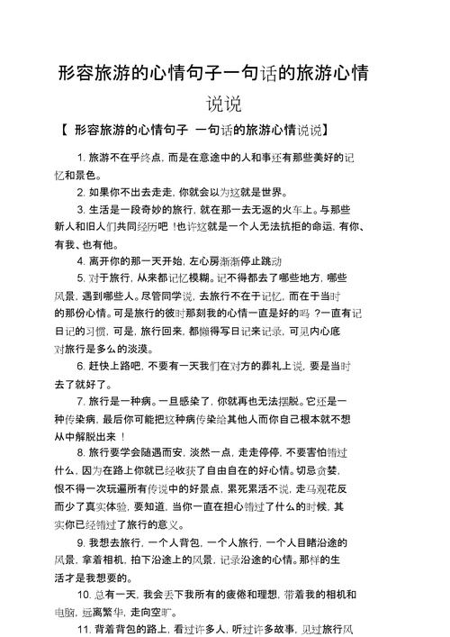 父母老了我心酸了文章（父母老了，我心酸了）