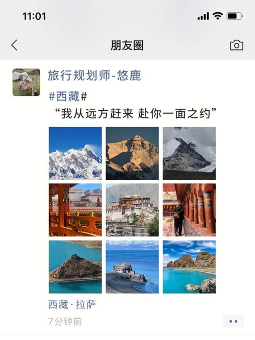 有关旅行朋友圈怎么写唯美句子的好句摘抄（流浪漫记——唯美旅行朋友圈）