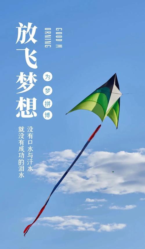 2024最新早安暖心句子说说（温暖如初的早安话语——唯美句子）