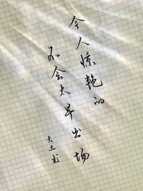 暖心的治愈系句子（暖心唯美，治愈心灵）