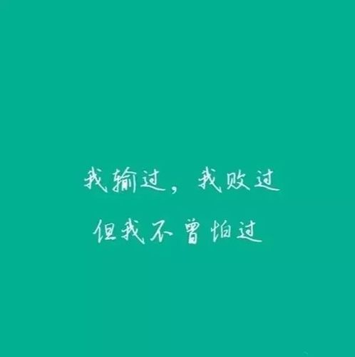 晚安感动的短句（触碰泪点的晚安语录唯美句子）