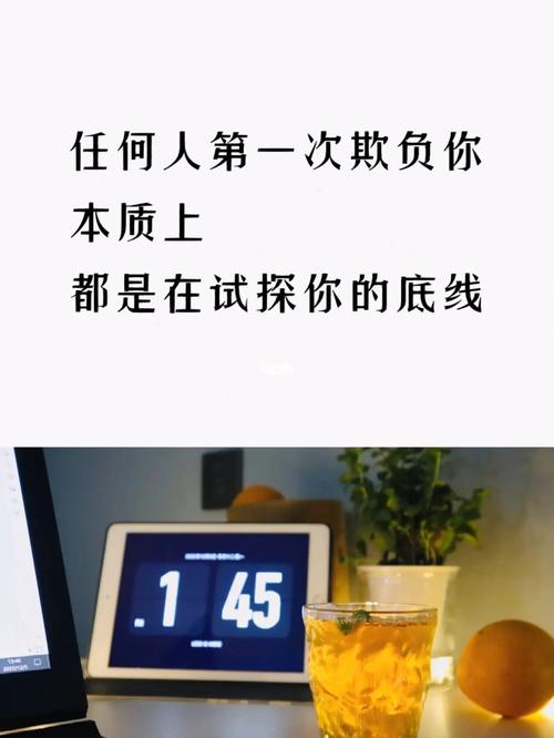 清醒自律的说说（人间清醒的自律——唯美句子）