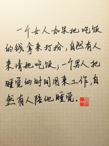 温暖心灵的短句（点亮心灯，温暖世界）