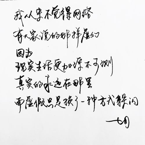 甜蜜情句大全（爱情甜言蜜语）