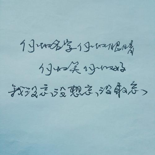 情绪低落时激励自己的句子（无论怎样，坚持下去，相信明天会更好）