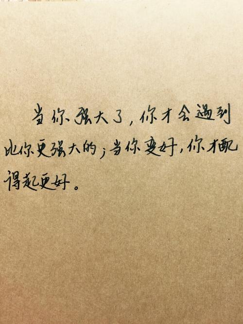 关于心态的经典短句（心态美好，人生无忧）