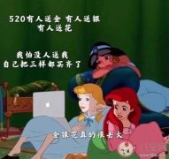 沙雕的句子文案（沙雕唯美句子，让人欲罢不能）