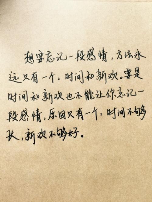 简单干净的句子,句句唯美走心!（清新治愈——唯美句子盛宴）