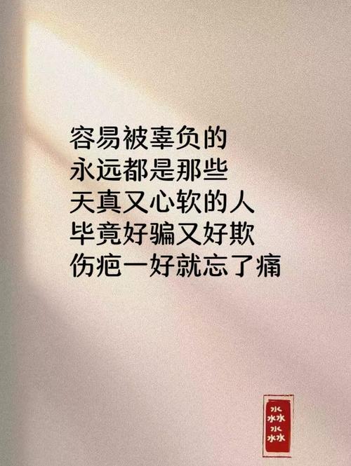 人间清醒的金句（清醒时光）