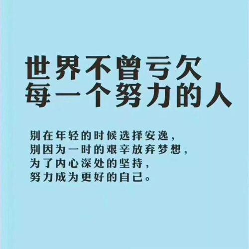 有关哲学名言霸气的句子的句子大全（哲学名言，唯美短句，霸气句子）