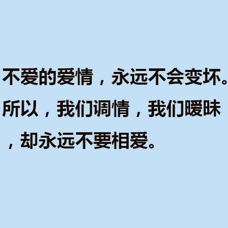 富含哲理的爱情金句（爱情哲理：唯美短句润物无声的情感力量）