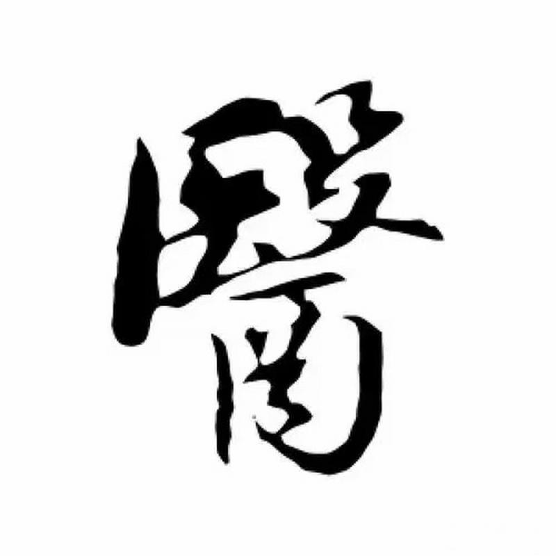 医师节赞美医生的文案（用心守护生命的守护神）