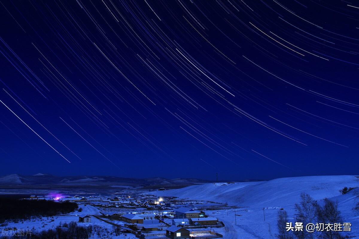 冬夜沈沈夜坐吟，盛衰空见本来心（冬夜优美诗词四首）