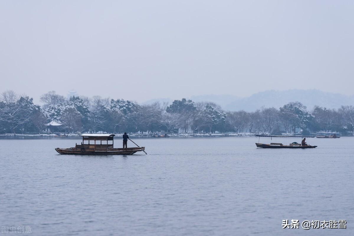 冬日相思诗词六首鉴赏（白居易直率，辛弃疾沉郁）