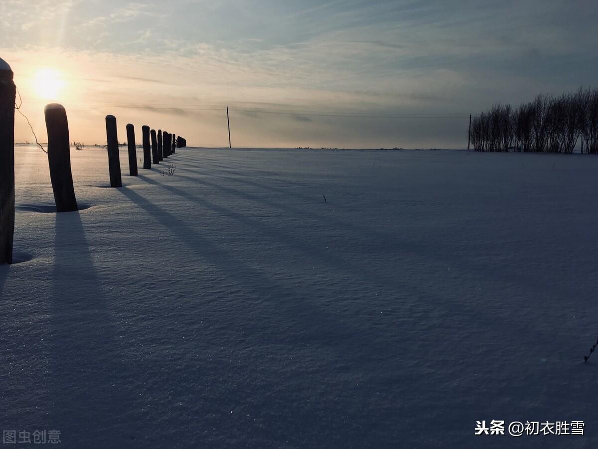 寒冬十二月，晨起踏严霜（十二月励志古诗三首）