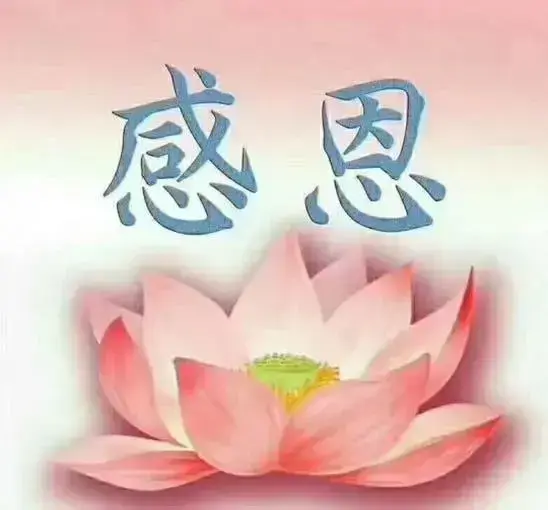 教师节经典古诗有哪些（教师节咏怀诗词16首）