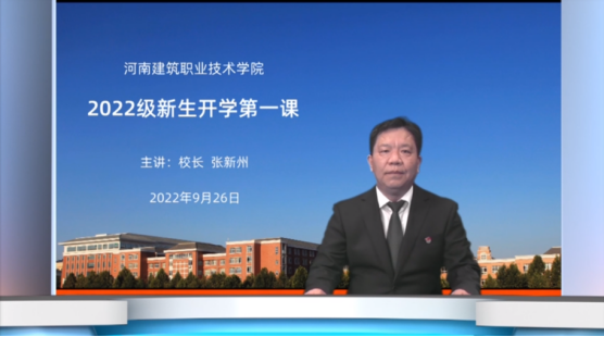 开学第一天激励句子2024（新学期，新开始——2023年开学天）