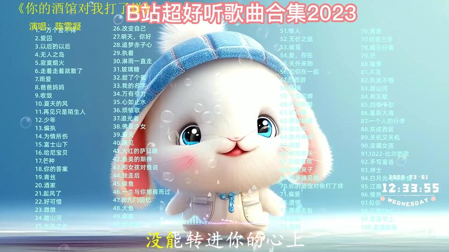 2024劳动节说说（闲暇时光，放飞心灵）