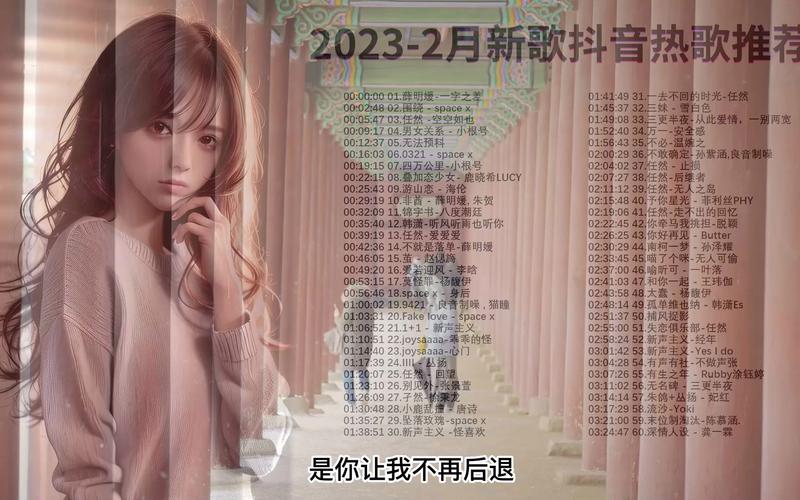 2024劳动节说说（闲暇时光，放飞心灵）