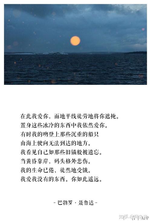 深情告白的短语（七夕告白：红线牵就你我缘）