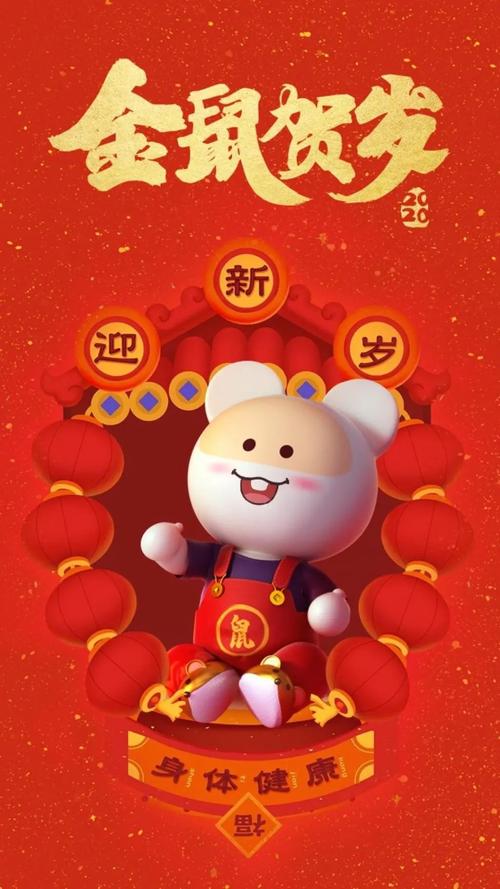 有关形容新年祝福团圆的句子的好句摘抄（新年团圆祝福）