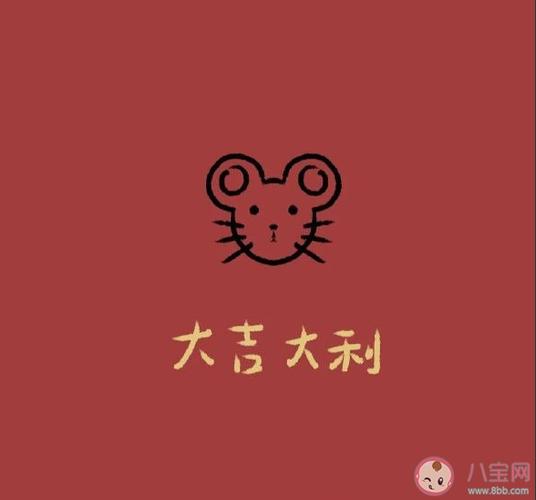 新年第一天上班朋友圈说说的好句子（新年天，点亮心中的希望）