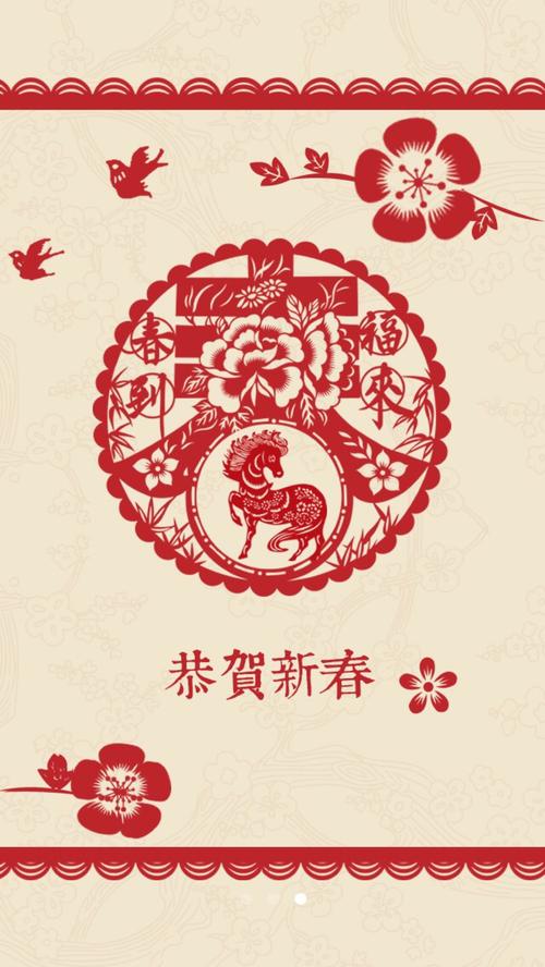 新年快乐愿望说说（愿这个2024，我们都能迎接新年快乐）