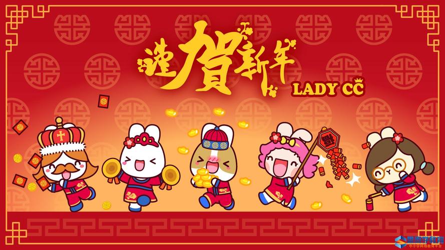 2024年最有创意的春节祝福语（新年春节祝福语：简短有趣，温馨祝福）