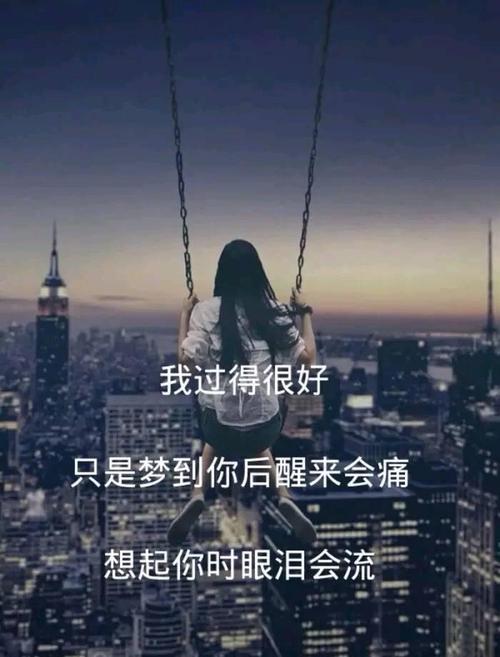 有关心情不好的说说句子大全（心情不好，却无法抗拒的美感）