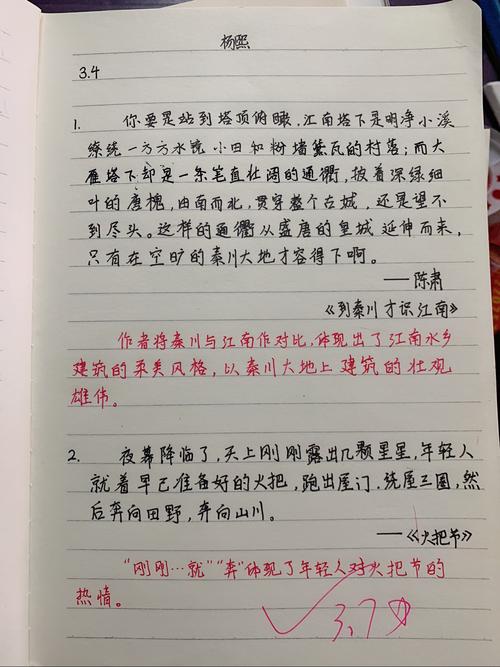 心情悲伤难过的句子（忧伤中的唯美）