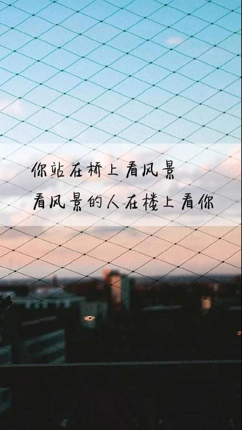 心灰意冷得句子（心灰意冷）