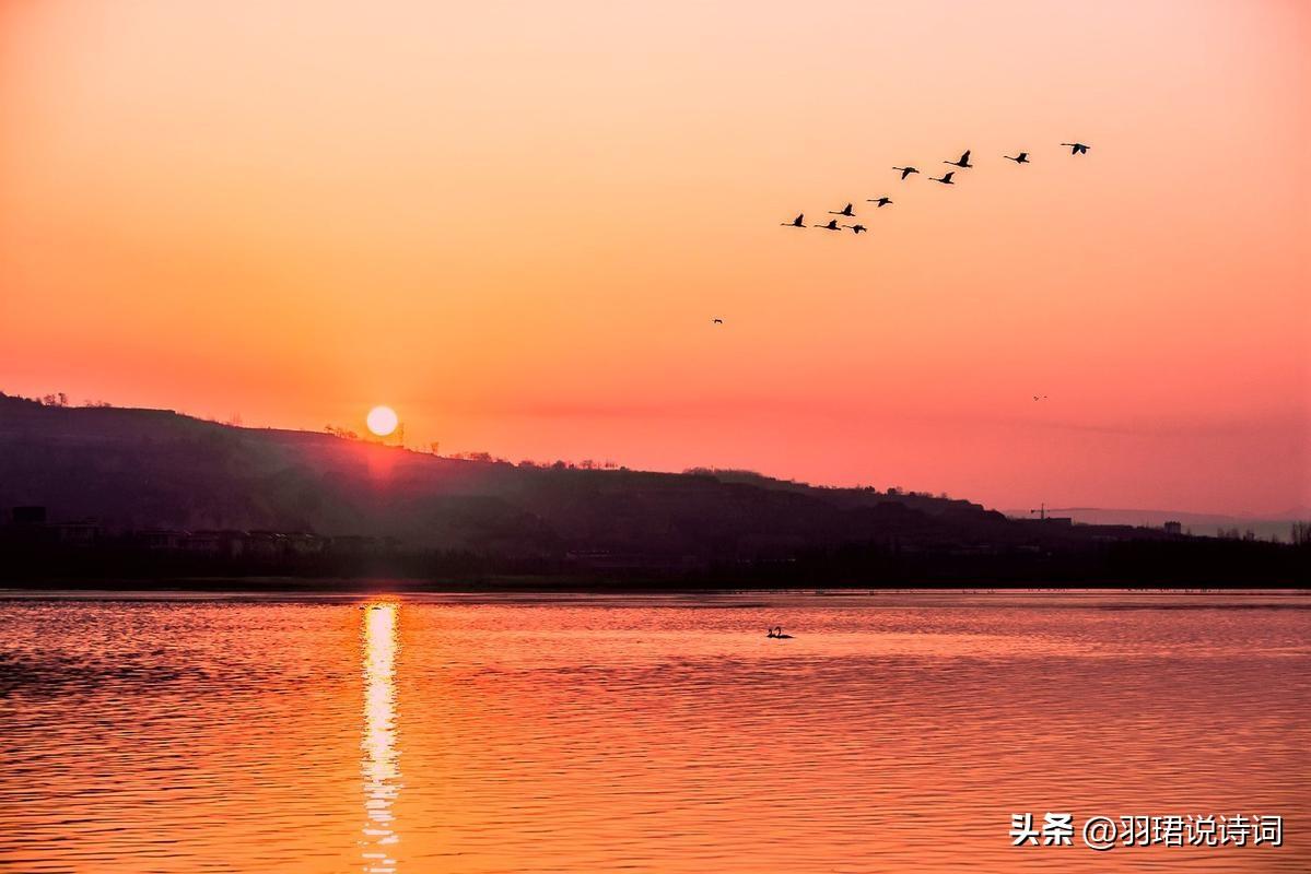 落日黄昏晓，夕阳醉晚霞（推荐80句经典夕阳诗词）