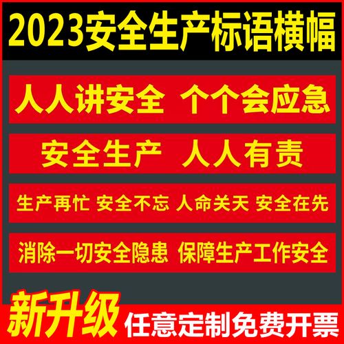 今年高考口号（打造属于自己的高考口号）