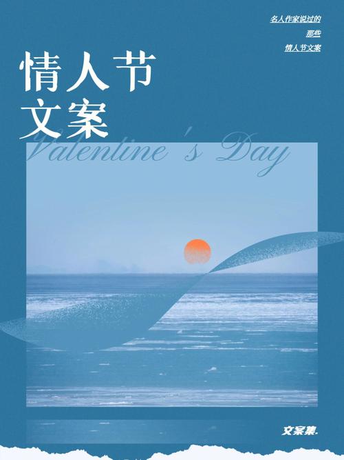 七夕给对象的情话超长（2024七夕写给对象的情话好句）