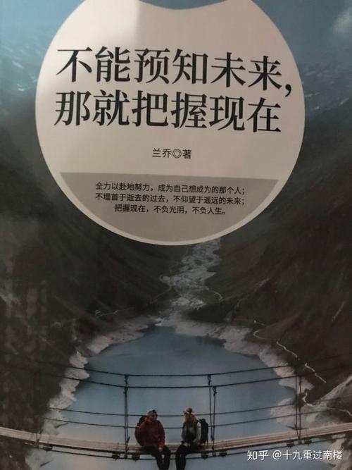 生活磨砺的句子说说心情短语（磨砺心性，见证成长）