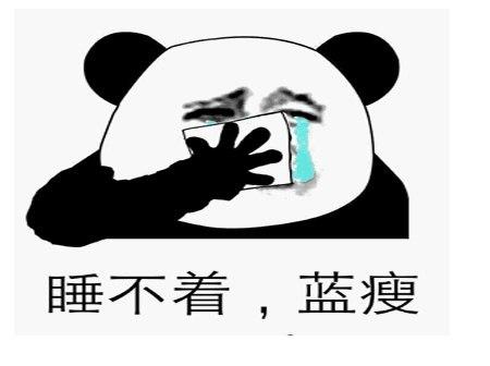 深夜睡不着的朋友圈说说心情段子（深夜无眠，心情如何）