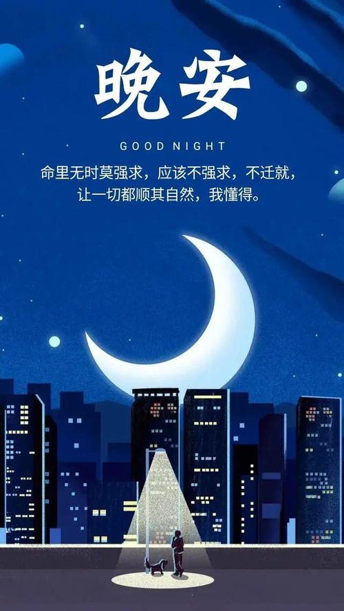 深夜失眠让人看了心酸的句子（细数那些令人无法入眠的思维漩涡）