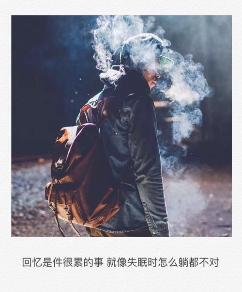 深夜失眠让人看了心酸的句子（细数那些令人无法入眠的思维漩涡）