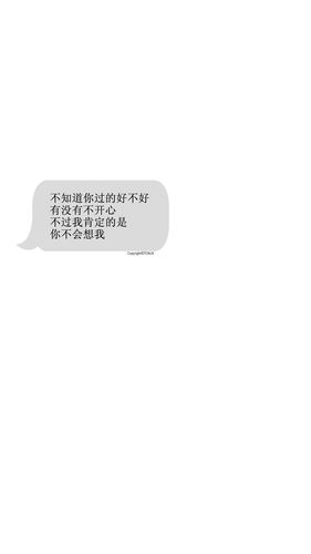 伤感的经典名言（《寻找希望的光芒》）