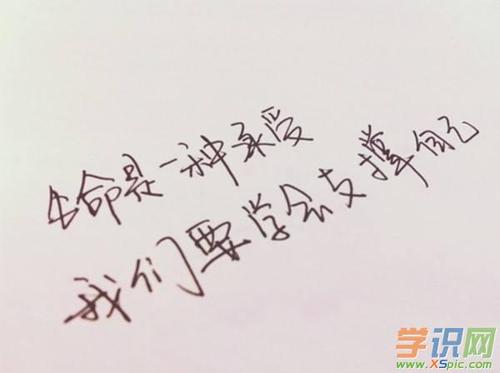 关于伤感爱情句子（用一句话诠释心中的痛）