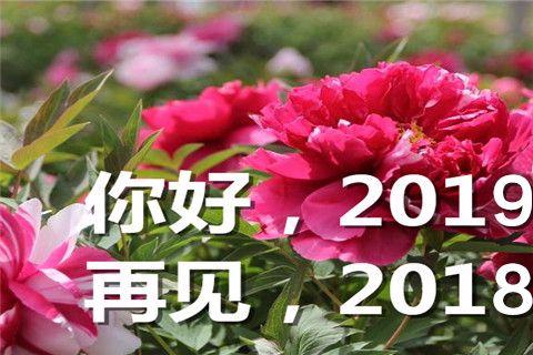 3月第一天的朋友圈说说（三月初，春风暖心）