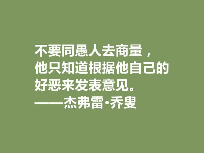 有关忍耐的名言事例（以忍耐为美）