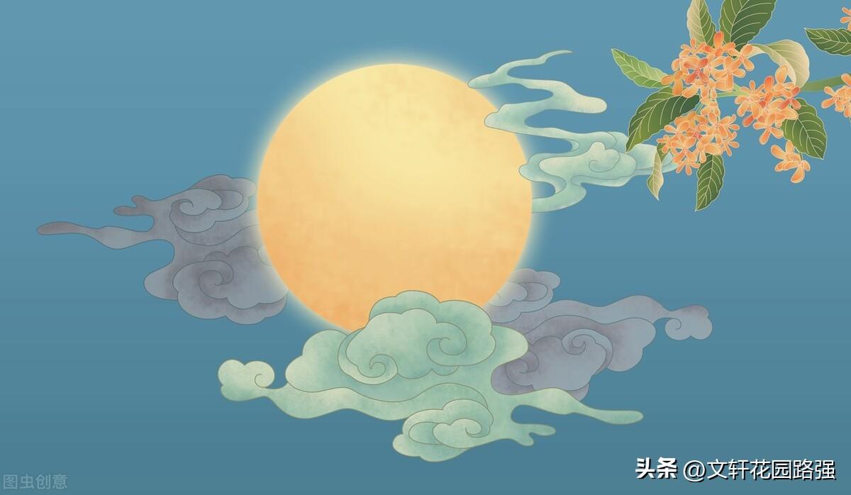 中秋优美古诗有哪些（中秋节诗词精选30首）