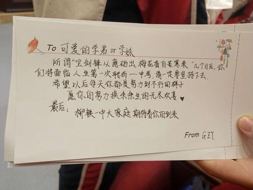 有关梦想是快乐的好句子的短句有哪些（梦想，快乐的源泉）