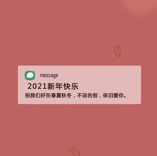 押韵的好词好句（美句子押韵赏析）