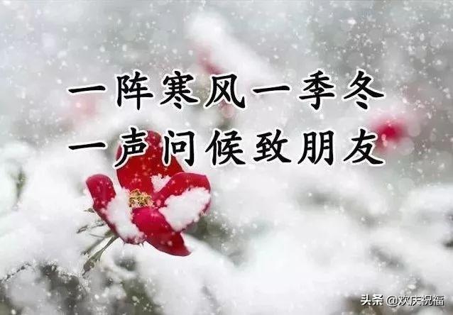 祝福美好摘抄（一份祝福）