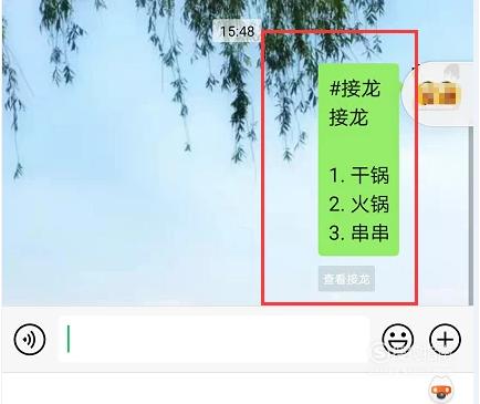 适合群发微信的句子（用名言警句点亮你的每一天）