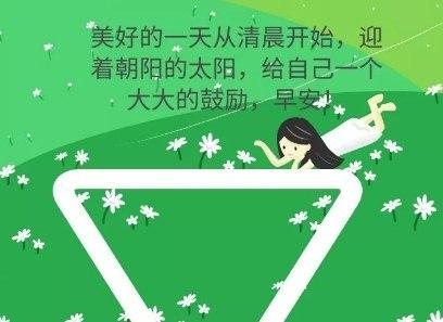 有关励志改变人生的句子的句子有哪些（以励志改变人生的句子）